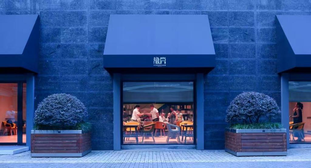 The Hidden Place Hotel Chengdu Exterior foto